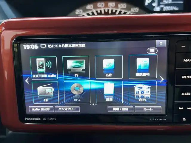 トヨタ ピクシスメガ L SAⅢ 熊本県 2022(令4)年 3.9万km レーザーブルークリスタルシャイン ワンオーナー/衝突軽減ブレーキ/プッシュスタート/社外ナビ/（CD・DVD・フルセグTV・BTオーディオ・SD）/バックカメラ/純正14インチAW/両側パワースライドドア/オートライト/フォグライト/横滑り防止装置/純正フロアマット/純正ドアバイザー/新車保証書/取扱説明書