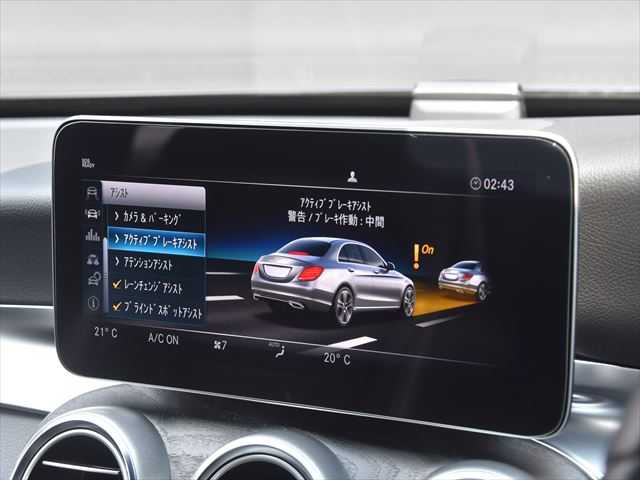 メルセデス・ベンツ Ｃ１８０ アバンギャルド AMGライン 和歌山県 2018(平30)年 4.6万km オブシディアンブラック AMGライン/レーダーセーフティパッケージ/ベーシックパッケージ/純正ナビ（10.25インチワイドディスプレイ）/・フルセグTV/Bluetooth/SD/USB/バックカメラ/ETC2.0/ブレーキアシストシステム/アクティブブラインドスポットアシスト/ディストロニックプラス/アクティブレーンキーピングアシスト/コーナーセンサー/パワーシート/シートヒーター/メモリーシート/オートライト/LEDヘッドライト/革巻きステアリング/ステアリングスイッチ/パドルシフト/純正18インチアルミ/社外フロアマット/スペアキー