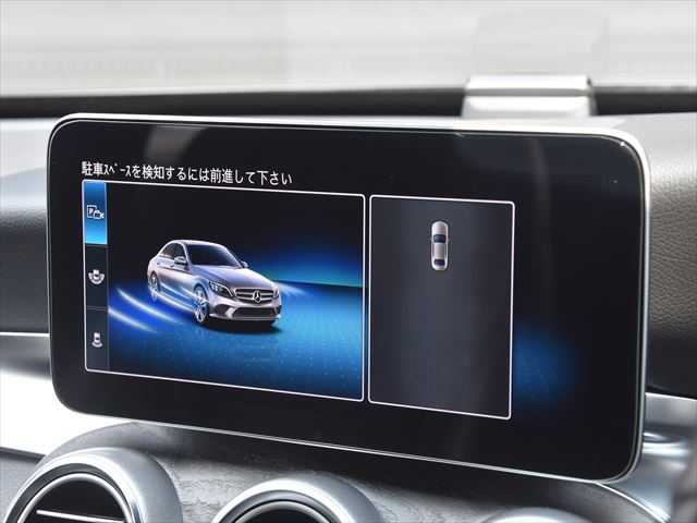 メルセデス・ベンツ Ｃ１８０ アバンギャルド AMGライン 和歌山県 2018(平30)年 4.6万km オブシディアンブラック AMGライン/レーダーセーフティパッケージ/ベーシックパッケージ/純正ナビ（10.25インチワイドディスプレイ）/・フルセグTV/Bluetooth/SD/USB/バックカメラ/ETC2.0/ブレーキアシストシステム/アクティブブラインドスポットアシスト/ディストロニックプラス/アクティブレーンキーピングアシスト/コーナーセンサー/パワーシート/シートヒーター/メモリーシート/オートライト/LEDヘッドライト/革巻きステアリング/ステアリングスイッチ/パドルシフト/純正18インチアルミ/社外フロアマット/スペアキー