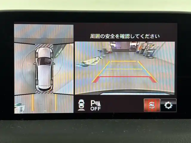 マツダ ＣＸ－８ XD Lパッケージ 埼玉県 2018(平30)年 5万km ジェットブラックマイカ BOSEサウンド/純正ナビ/(Bluetooth/USB/AUX/CD/DVD/AM/FM)/地デジワンセグ/全方位カメラ/前後ドライブレコーダー/ETC/アダプティブクルーズコントロール/衝突軽減ブレーキ/車線逸脱警報/クリアランスソナー/ステアリングヒーター/運転席・助手席・２列目シートヒーター/パワーバックドア/電子パーキングシステム/オートブレーキホールド/ルーフレール/アイドリングストップ/ロールサンシェード/プッシュスタート/ステアリングリモコン/ウィンカーミラー/フロントフォグランプ/純正フロアマット/純正19インチアルミホイール
