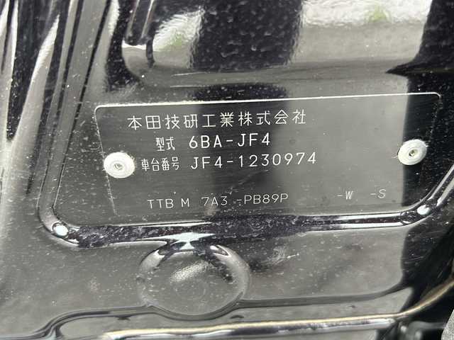 ホンダ Ｎ ＢＯＸ カスタム L 山形県 2022(令4)年 3.2万km プレミアムベルベットパープル・パール 4WD/社外ディスプレイオーディオ/・Bluetooth/ホンダセンシング/・追従機能付アダプティプクルーズコントロール/・車線維持支援機能システム/・近距離衝突軽減ブレーキ/・路外逸脱抑制機能/・標識認識機能/・先行車発進お知らせ機能/・誤発進抑制機能/・急アクセル抑制機能/バックカメラ/クリアランスソナー/ドライブレコーダー/シートヒーター/オートホールド/制御パーキングブレーキ/USB接続ポート/プッシュスタート/スマートキー/片側パワースライドドア/オートライト/オートハイビーム/LEDヘッドライト/フォグランプ/社外14インチアルミホイール/・純正アルミ付き夏タイヤ積み込み/横滑り防止装置/W＆サイド＆カーテンエアバッグ