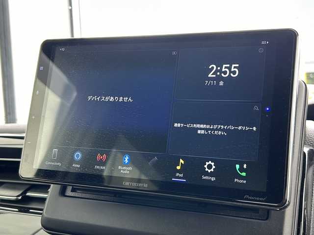ホンダ Ｎ ＢＯＸ カスタム L 山形県 2022(令4)年 3.2万km プレミアムベルベットパープル・パール 4WD/社外ディスプレイオーディオ/・Bluetooth/ホンダセンシング/・追従機能付アダプティプクルーズコントロール/・車線維持支援機能システム/・近距離衝突軽減ブレーキ/・路外逸脱抑制機能/・標識認識機能/・先行車発進お知らせ機能/・誤発進抑制機能/・急アクセル抑制機能/バックカメラ/クリアランスソナー/ドライブレコーダー/シートヒーター/オートホールド/制御パーキングブレーキ/USB接続ポート/プッシュスタート/スマートキー/片側パワースライドドア/オートライト/オートハイビーム/LEDヘッドライト/フォグランプ/社外14インチアルミホイール/・純正アルミ付き夏タイヤ積み込み/横滑り防止装置/W＆サイド＆カーテンエアバッグ