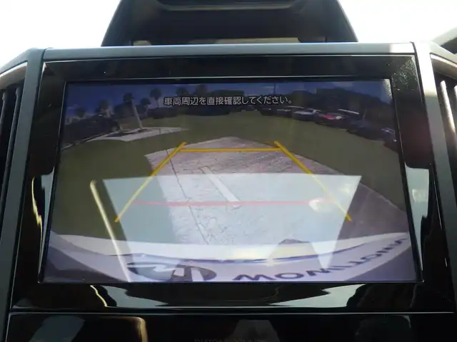 スバル フォレスター ハイブリッド アドバンス 新潟県 2019(令1)年 6.5万km クリスタルホワイトP アイサイト/スバルリヤビークルディテクション/スマートリアビューミラー/サンルーフ/レザーシート/前席パワーシート/各席シートヒーター/純正ナビ/地デジTV/【DVD/CD再生機能　Bluetooth接続】/フロント/サイド/バックカメラ/ステアリングヒーター/パドルシフト/ETC（2.0）/LEDヘッドライト/LEDフォグライト/ウインカーミラー/リアコーナーセンサー/純正18インチアルミホイル/サイド/カーテンエアバッグ/キーレスアクセス