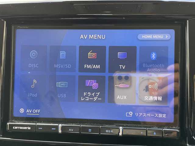スズキ ソリオ バンディット HV MV 東京都 2021(令3)年 1.9万km スーパーブラックパール 社外メモリナビ/ （DVD/フルセグTV/Bluetooth/MSV）/全方位モニター/ETC/両側パワースライドドア/D席シートヒーター/ステアマチック/・アダプティブクルーズコントロール/・デュアルカメラブレーキサポート/・先行車発進お知らせ機能/・交通標識認識機能/・誤発進抑制機能/・後方誤発進抑制機能/・ハイビームアシスト/・車線逸脱抑制機能/横滑り防止装置/純正15インチアルミホイール/純正LEDヘッドライト/スマートキー/取扱説明書