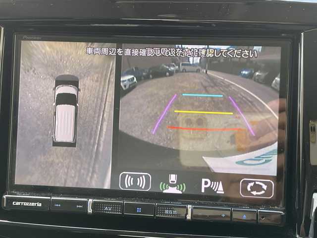 スズキ ソリオ バンディット HV MV 東京都 2021(令3)年 1.9万km スーパーブラックパール 社外メモリナビ/ （DVD/フルセグTV/Bluetooth/MSV）/全方位モニター/ETC/両側パワースライドドア/D席シートヒーター/ステアマチック/・アダプティブクルーズコントロール/・デュアルカメラブレーキサポート/・先行車発進お知らせ機能/・交通標識認識機能/・誤発進抑制機能/・後方誤発進抑制機能/・ハイビームアシスト/・車線逸脱抑制機能/横滑り防止装置/純正15インチアルミホイール/純正LEDヘッドライト/スマートキー/取扱説明書