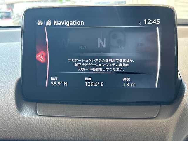 マツダ ＣＸ－３ 20S Lパッケージ 埼玉県 2018(平30)年 3.9万km ジェットブラックマイカ シティブレーキサポート /純正メモリナビ /全方位モニター /レーダークルーズコントロール /LEDオートライト /革シート /メモリシート /シートヒーター /純正18インチアルミホイール /ステアリングヒーター /パドルシフト/ヘッドアップディスプレイ/電子パーキング/純正ETC