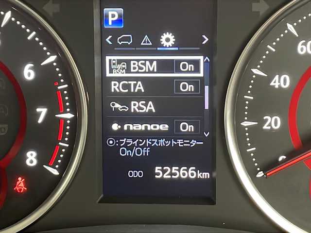 トヨタ アルファード S Cパッケージ 千葉県 2021(令3)年 5.3万km ホワイトパールクリスタルシャイン 純正フリップダウンモニター（V12T-R68C）/ブラインドスポットモニター/レーダークルーズコントロール/コーナーセンサー/レーンキープアシスト/衝突軽減ブレーキ/純正メモリナビ/　Bluetooth/フルセグTV/CD/DVD/USB/Miracast/バックカメラ/ビルトインETC2.0/社外ドライブレコーダー前後/デジタルインナーミラー/ステアリングヒーター/両側パワースライドドア/レザーシート（黒）/パワーシート（前席/2列目）/LEDヘッドライト/オートライト/オートハイビーム/純正18インチアルミホイール