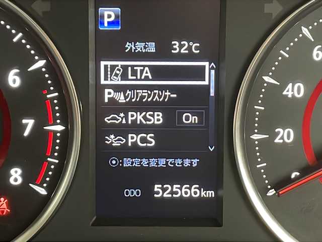 トヨタ アルファード S Cパッケージ 千葉県 2021(令3)年 5.3万km ホワイトパールクリスタルシャイン 純正フリップダウンモニター（V12T-R68C）/ブラインドスポットモニター/レーダークルーズコントロール/コーナーセンサー/レーンキープアシスト/衝突軽減ブレーキ/純正メモリナビ/　Bluetooth/フルセグTV/CD/DVD/USB/Miracast/バックカメラ/ビルトインETC2.0/社外ドライブレコーダー前後/デジタルインナーミラー/ステアリングヒーター/両側パワースライドドア/レザーシート（黒）/パワーシート（前席/2列目）/LEDヘッドライト/オートライト/オートハイビーム/純正18インチアルミホイール