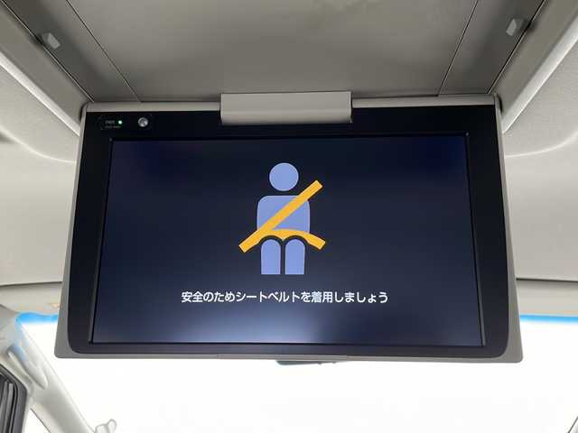 トヨタ アルファード S Cパッケージ 千葉県 2021(令3)年 5.3万km ホワイトパールクリスタルシャイン 純正フリップダウンモニター（V12T-R68C）/ブラインドスポットモニター/レーダークルーズコントロール/コーナーセンサー/レーンキープアシスト/衝突軽減ブレーキ/純正メモリナビ/　Bluetooth/フルセグTV/CD/DVD/USB/Miracast/バックカメラ/ビルトインETC2.0/社外ドライブレコーダー前後/デジタルインナーミラー/ステアリングヒーター/両側パワースライドドア/レザーシート（黒）/パワーシート（前席/2列目）/LEDヘッドライト/オートライト/オートハイビーム/純正18インチアルミホイール
