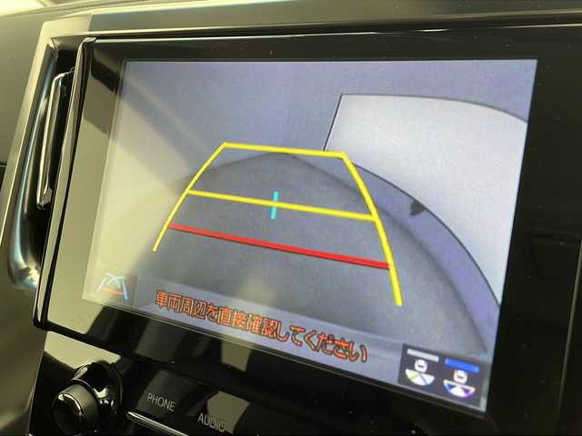 トヨタ アルファード S Cパッケージ 千葉県 2021(令3)年 5.3万km ホワイトパールクリスタルシャイン 純正フリップダウンモニター（V12T-R68C）/ブラインドスポットモニター/レーダークルーズコントロール/コーナーセンサー/レーンキープアシスト/衝突軽減ブレーキ/純正メモリナビ/　Bluetooth/フルセグTV/CD/DVD/USB/Miracast/バックカメラ/ビルトインETC2.0/社外ドライブレコーダー前後/デジタルインナーミラー/ステアリングヒーター/両側パワースライドドア/レザーシート（黒）/パワーシート（前席/2列目）/LEDヘッドライト/オートライト/オートハイビーム/純正18インチアルミホイール