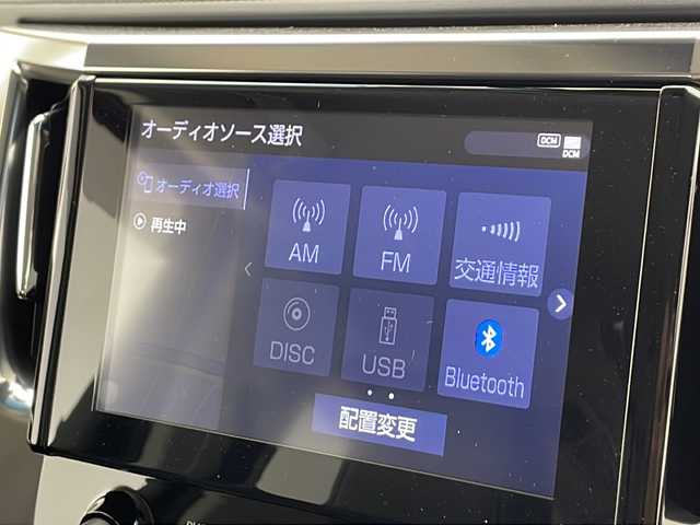 トヨタ アルファード S Cパッケージ 千葉県 2021(令3)年 5.3万km ホワイトパールクリスタルシャイン 純正フリップダウンモニター（V12T-R68C）/ブラインドスポットモニター/レーダークルーズコントロール/コーナーセンサー/レーンキープアシスト/衝突軽減ブレーキ/純正メモリナビ/　Bluetooth/フルセグTV/CD/DVD/USB/Miracast/バックカメラ/ビルトインETC2.0/社外ドライブレコーダー前後/デジタルインナーミラー/ステアリングヒーター/両側パワースライドドア/レザーシート（黒）/パワーシート（前席/2列目）/LEDヘッドライト/オートライト/オートハイビーム/純正18インチアルミホイール