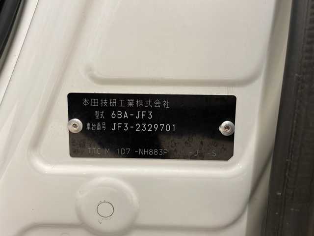 ホンダ Ｎ ＢＯＸ カスタム L ターボ 熊本県 2021(令3)年 6.5万km プラチナホワイトパール 社外メモリナビ（ＣＤ/ＤＶＤ/フルセグ/ラジオ）/バックカメラ/レーダークルーズコントロール/両側パワースライドドア/レーンキープアシスト/衝突軽減システム/横滑り防止装置/コーナーセンサー/オートライト/フォグランプ/ハーフレザーシート/サンシェード/純正フロアマット/ドアバイザー/純正15インチＡＷ