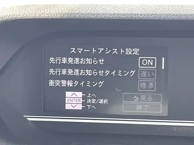 ダイハツ タント X 福岡県 2024(令6)年 0.1千km シャイニングホワイトパール スマートアシスト/衝突軽減/車線逸脱警報/オートハイビーム/クリアランスソナー/ナビ（NMZK-W67D）/フルセグTV/CD/DVD/BT/SD/AM/FM/バックカメラ/パワースライドドア/前席シートヒーター/ＬＥＤオートライト/ステアリングスイッチ/スマートキー/プッシュスタート/電動パーキング/ブレーキホールド/シートバックテーブル/ロールサンシェード
