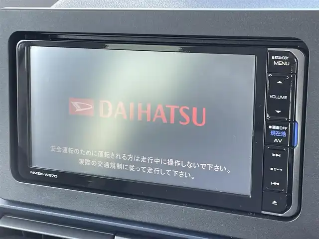 ダイハツ タント X 福岡県 2024(令6)年 0.1千km シャイニングホワイトパール スマートアシスト/衝突軽減/車線逸脱警報/オートハイビーム/クリアランスソナー/ナビ（NMZK-W67D）/フルセグTV/CD/DVD/BT/SD/AM/FM/バックカメラ/パワースライドドア/前席シートヒーター/ＬＥＤオートライト/ステアリングスイッチ/スマートキー/プッシュスタート/電動パーキング/ブレーキホールド/シートバックテーブル/ロールサンシェード