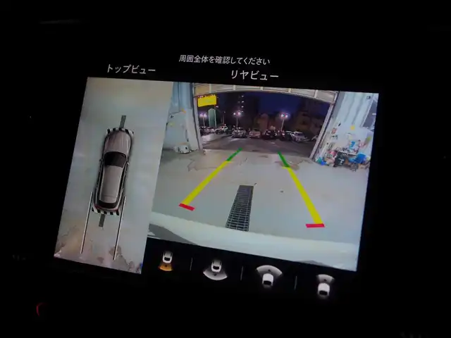 マセラティ マセラティ レヴァンテ トロフェオ 兵庫県 2022(令4)年 2.3万km ビアンコ 純正ナビ/全方位カメラ/Apple Carplay/ハーマンカードン/パノラマサンルーフ/カーボンデコラティブパネル/カーボンパドルシフト/赤革シート/ステアリングヒーター/シートヒーター(全席)/ベンチレーター(前席)/ACC/LKA/BSM/RTA/前後ドライブレコーダー/取締レーダー