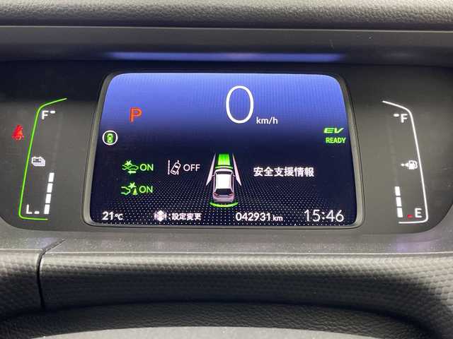 ホンダ フィット e:HEVベーシック 岐阜県 2020(令2)年 4.3万km シルバー 純正SDナビゲーション【VXM-205Ci】/フルセグテレビ/Bluetooth/USB/CD　DVD/バックカメラ/コーナーセンサー/衝突被害軽減システム/レーンキープアシスト/ビルトインETC/ドラレコ/スマートキー/プッシュスタート/サイドバイザー/純正フロアマット