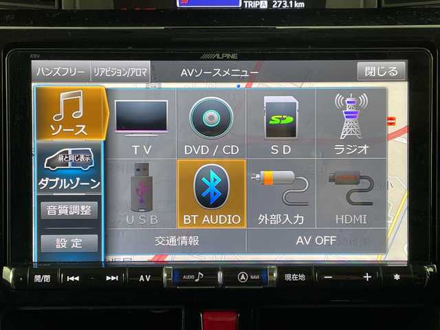 トヨタ ルーミー カスタムG－T 大阪府 2017(平29)年 2.6万km ブラックマイカメタリック スマートアシストII/　・衝突警告機能/　・衝突回避支援ブレーキ機能/　・誤発進抑制機能/　・車線逸脱警報機能/　・先行車発進お知らせ機能/　・オートマチックハイビーム/社外ナビ/　（Bluetooth/CD/DVD）/フルセグTV/バックカメラ/クルーズコントロール/両側パワースライドドア/LEDヘッドライト/フォグランプ/オートライト/純正15インチアルミホイール/純正フロアマット/スマートキー/ETC