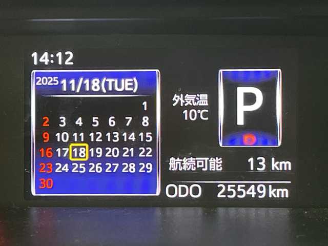 トヨタ ルーミー カスタムG－T 大阪府 2017(平29)年 2.6万km ブラックマイカメタリック スマートアシストII/　・衝突警告機能/　・衝突回避支援ブレーキ機能/　・誤発進抑制機能/　・車線逸脱警報機能/　・先行車発進お知らせ機能/　・オートマチックハイビーム/社外ナビ/　（Bluetooth/CD/DVD）/フルセグTV/バックカメラ/クルーズコントロール/両側パワースライドドア/LEDヘッドライト/フォグランプ/オートライト/純正15インチアルミホイール/純正フロアマット/スマートキー/ETC