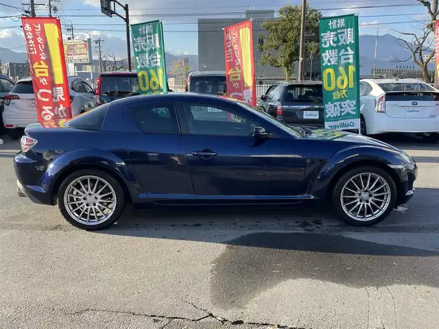 マツダ ＲＸ－８ タイプ S 長野県 2007(平19)年 7.5万km ストーミーブルーマイカ ワンセグテレビ/AM/FM/Bluetooth/フォグランプ/BOSEスピーカー/純正フロアマット/カードキー/電動格納ミラー/ノーマルタイヤ有/パワーウィンドウ/社外18インチAW