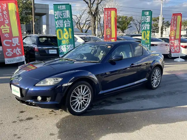 マツダ ＲＸ－８ タイプ S 長野県 2007(平19)年 7.5万km ストーミーブルーマイカ ワンセグテレビ/AM/FM/Bluetooth/フォグランプ/BOSEスピーカー/純正フロアマット/カードキー/電動格納ミラー/ノーマルタイヤ有/パワーウィンドウ/社外18インチAW