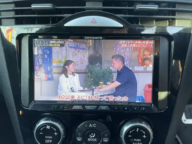 マツダ ＲＸ－８ タイプ S 長野県 2007(平19)年 7.5万km ストーミーブルーマイカ ワンセグテレビ/AM/FM/Bluetooth/フォグランプ/BOSEスピーカー/純正フロアマット/カードキー/電動格納ミラー/ノーマルタイヤ有/パワーウィンドウ/社外18インチAW