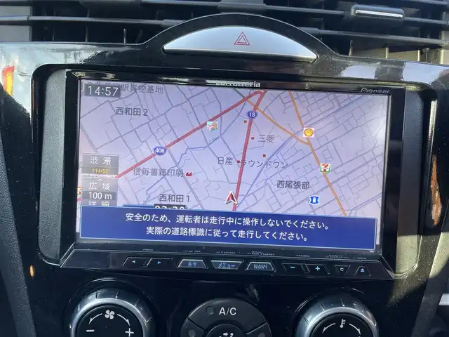 マツダ ＲＸ－８ タイプ S 長野県 2007(平19)年 7.5万km ストーミーブルーマイカ ワンセグテレビ/AM/FM/Bluetooth/フォグランプ/BOSEスピーカー/純正フロアマット/カードキー/電動格納ミラー/ノーマルタイヤ有/パワーウィンドウ/社外18インチAW