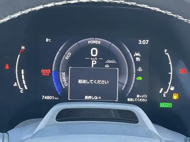 レクサス ＲＸ 500h Fスポーツパフォーマンス 群馬県 2023(令5)年 7.5万km ホワイトノーヴァガラスフレーク サンルーフ　/純正ナビ　/フルセグ・Ｂｌｕｅｔｏｏｔｈ　/全周囲カメラ　/前後席シートエアコン　/ハンドルヒーター　/駐車支援　/デジタルミラー　/レクサスセーフティシステム/パドルシフト　/シートメモリー　/ＨＵＤ