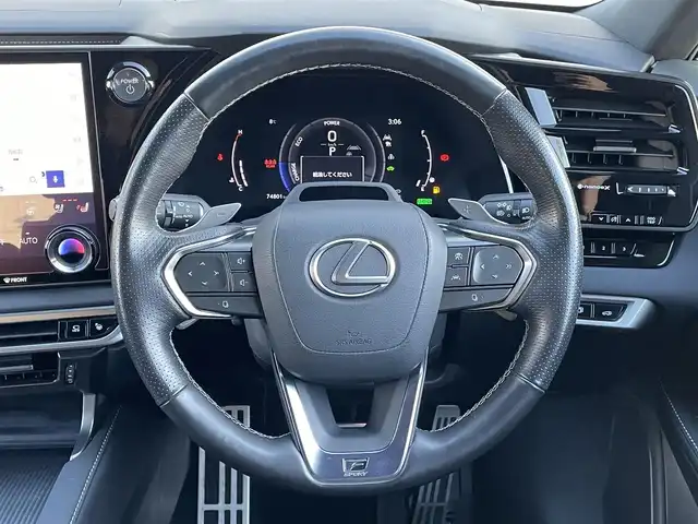 レクサス ＲＸ 500h Fスポーツパフォーマンス 群馬県 2023(令5)年 7.5万km ホワイトノーヴァガラスフレーク サンルーフ　/純正ナビ　/フルセグ・Ｂｌｕｅｔｏｏｔｈ　/全周囲カメラ　/前後席シートエアコン　/ハンドルヒーター　/駐車支援　/デジタルミラー　/レクサスセーフティシステム/パドルシフト　/シートメモリー　/ＨＵＤ