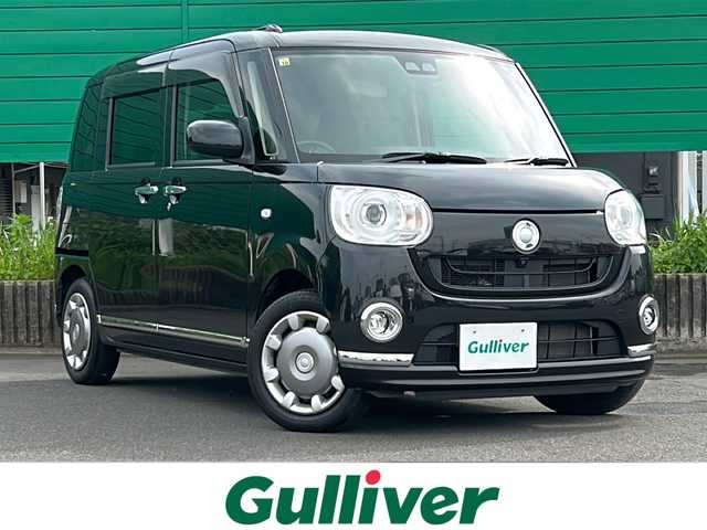 ダイハツ ムーヴ キャンバス G ブラックインテリア リミテッド SAⅢ 茨城県 2018(平30)年 3.8万km ブラックマイカメタリック ワンオーナー/純正ナビゲーション/CD/DVD/Bluetooth/フルセグ/バック/全方位カメラ/アイドリングストップ/横滑り防止装置/コーナーセンサー/衝突被害軽減システム/プッシュスタート/スマートキー×２/両側パワースライドドア/オートライト/オートマチックハイビーム/LEDヘッドライト/保証書、取扱説明書