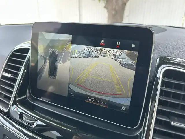 メルセデス・ベンツ ＧＬＥ３５０ｄ 4MATIC 東京都 2016(平28)年 5.7万km オブシディアンブラック ワンオーナー/純正ナビ/・Bluetoothオーディオ/USBオーディオ/・フルセグTV/DVD/Apple CarPlay/360°カメラシステム/シートヒーター/パワーシート（前席）/レーダーセーフティパッケージ/・アダプティブクルーズコントロール/・ブラインドスポットアシスト/・レーンキーピングアシスト/アダプティブハイビームアシスト/LEDインテリジェントライトシステム/純正ETC/取扱説明書/保証書/スペアキー1本