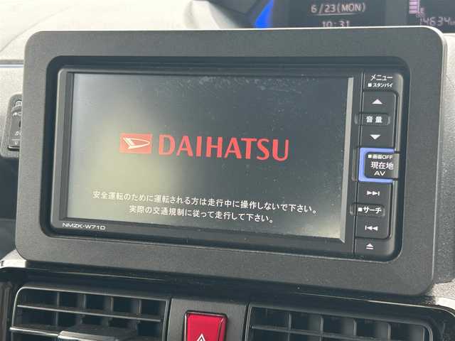 ダイハツ タント カスタム X スタイルセレクション 大阪府 2021(令3)年 1.5万km シャイニングホワイトパール 純正ナビ/   フルセグTV/CD/DVD/Bluetooth/USB/バックモニター/衝突軽減ブレーキ/コーナーセンサー/横滑り防止装置/両側パワースライドドア/アイドリングストップ/ステアリングスイッチ/ドライブレコーダー/純正14インチアルミホイール/ハーフレザーシート/プッシュスタート/スマートキー/ＬＥＤライト/禁煙車