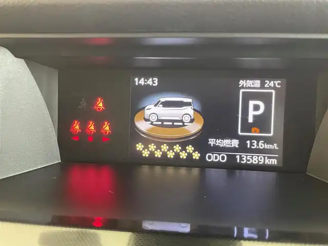 トヨタ ルーミー G 岩手県 2023(令5)年 1.4万km パールホワイトⅢ ４WD/スマートアシスト/寒冷地仕様/衝突軽減システム/レーンアシスト/コーナーセンサー/誤発進抑制機能/両側パワースライドドア/シートヒーター/カロッツェリアナビ/ロールサンシェード/ハイビームアシスト/LEDヘッドライト/ドライブレコーダー