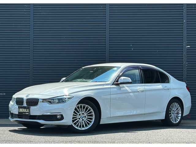 ＢＭＷ ３２０ｄ ラグジュアリー 茨城県 2017(平29)年 4.5万km アルピンホワイトⅢ 後期型　/インテリジェントＳＦＴ　/ＡＣＣ　/ＬＤＷ　/ＬＣＷ　/Ｂカメラ　/ＰＤＣ　/黒革　/シートヒーター　/Ｍ付ＰＷシート　/ナビ　/ＢＴ　/ＤＶＤ　/ＵＳＢ　/ＬＥＤヘッドライト　/オートライト　/ＥＴＣ２．０　　/前後ドラレコ/禁煙車