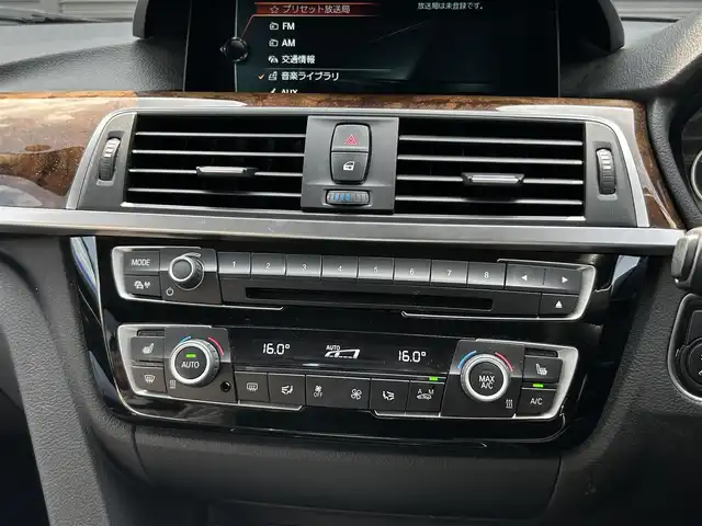 ＢＭＷ ３２０ｄ ラグジュアリー 茨城県 2017(平29)年 4.5万km アルピンホワイトⅢ 後期型　/インテリジェントＳＦＴ　/ＡＣＣ　/ＬＤＷ　/ＬＣＷ　/Ｂカメラ　/ＰＤＣ　/黒革　/シートヒーター　/Ｍ付ＰＷシート　/ナビ　/ＢＴ　/ＤＶＤ　/ＵＳＢ　/ＬＥＤヘッドライト　/オートライト　/ＥＴＣ２．０　　/前後ドラレコ/禁煙車