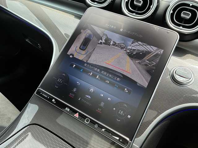 メルセデス・ベンツ Ｍ・ベンツ Ｃ２２０ｄ ステーションワゴン アバンギャルドAMGライン 京都府 2022(令4)年 1.2万km 黒Ｍ 登録時走行距離11683Km/パノラミックスライディングルーフ/レーダーセーフティパッケージ/・アクティブディスタンスA/・アクティブブレーキA/・プレセーフインパルスサイド/・アクティブブラインドスポットA/・アクティブレーンキープA/・アクティブステアリングA/・アクティブレーンチェンジA/・アクティブエマージェンシー ストップA/ユーザーエクスペリエンス/・11.9インチディスプレイ/・HDDナビ/・フルセグTV/・AppleCarPlay/AndroidAuto/・ETC2.0/360°カメラシステム/純正前後ドラレコ/アクティブパーキングA/レーザー×スエードコンビシート/・前席メモリー付パワーシート/・前席シートヒーター/レザーステアリング/・パドルシフト/キーレスゴー/・スマートキー×2個/アンビエントライト/LEDデジタルライト/純正スポーツサスペンション/純正18インチアルミホイール/車両取説/ユーザーエクスペリエンスクイックガイド