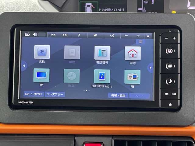 ダイハツ タント ファンクロスターボ 新潟県 2023(令5)年 1.2万km フォレストカーキメタリック ４WD/ワンオーナー/禁煙車/スマートアシスト/純正メモリナビ/　　CD/DVD/AM/FM/フルセグ/BT/SD/アラウンドビューモニター/両側パワースライドドア/ウェルカムパワースライドドア/HIDオートライト/前席シートヒーター/純正15インチアルミホイール付/アイドリングストップ/ナビ一体型ドライブレコーダー/電動パーキングブレーキ/オートブレーキホールド/リアサンシェード/リアパーソナルデーブル/スマートキー/ETC