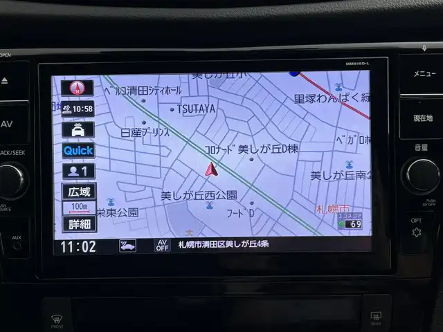 日産 エクストレイル 20Xi 道央・札幌 2018(平30)年 2.1万km ブリリアントホワイトパール ・４WD/・純正SDナビ/・CD／DVD／フルセグ／Bluetooth/・アラウンドビューモニター/・ビルトインETC/・純正ドライブレコーダー（DJ-4D）/・インテリジェントルームミラー/・プロパイロット/・エマージェンシーブレーキ/・ブラインドスポットモニター/・横滑り防止装置/・盗難防止装置/・レーンキープアシスト/・オートブレーキホールド/・カプロンシート/・前席シートヒーター/・ドアミラーウィンカー/・ステアリングスイッチ/・LEDヘッドライト/・LEDフロントフォグ/・純正AW18インチ/・純正フロアマット/・スマートキー/・プッシュスタート