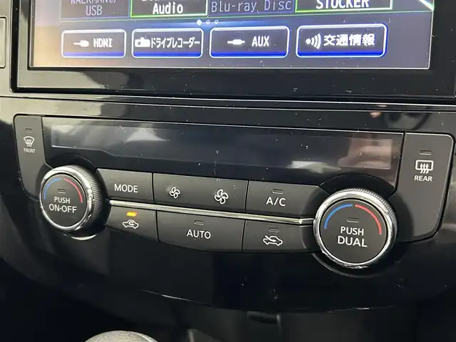 日産 エクストレイル 20Xi 道央・札幌 2018(平30)年 2.1万km ブリリアントホワイトパール ・４WD/・純正SDナビ/・CD／DVD／フルセグ／Bluetooth/・アラウンドビューモニター/・ビルトインETC/・純正ドライブレコーダー（DJ-4D）/・インテリジェントルームミラー/・プロパイロット/・エマージェンシーブレーキ/・ブラインドスポットモニター/・横滑り防止装置/・盗難防止装置/・レーンキープアシスト/・オートブレーキホールド/・カプロンシート/・前席シートヒーター/・ドアミラーウィンカー/・ステアリングスイッチ/・LEDヘッドライト/・LEDフロントフォグ/・純正AW18インチ/・純正フロアマット/・スマートキー/・プッシュスタート
