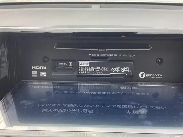 トヨタ ＲＡＶ４ ハイブリットG 千葉県 2021(令3)年 2.4万km ホワイトパールクリスタルシャイン 純正ナビゲーション/Bluetooth/TV/CD /バックカメラ/ステアリングヒーター/AUTOミラー/ブラインドスポットモニター/純正18インチアルミホイール/サンルーフ/パワーバックドア/スマートキー×2