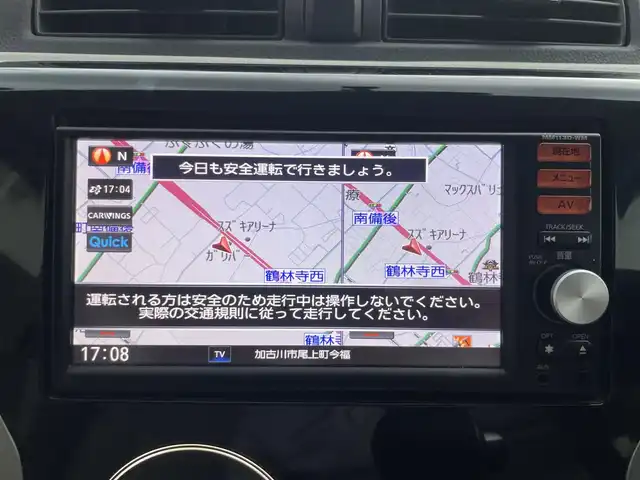 三菱 ｅＫワゴン G 兵庫県 2014(平26)年 5.2万km シルキーホワイト 福祉車両/保証書・取説・有/純正SDナビ・ワンセグ・CD・FM・AM/バックカメラ/ETC/前後ドライブレコーダー/助手席サイドリフトアップシート/シートヒーター/アイドリングストップ/プッシュスタート/スマートキー×2/スペアキー×1/純正フロアマット/純正ドアバイザー
