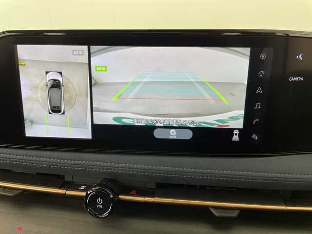 日産 アリア B6 e－4ORCE リミテッド 岐阜県 2023(令5)年 1.9万km ゴールド プロパイロット2.0/パノラミックガラスルーフ/BOSEサウンド/純正12.3インチディスプレイ/・ナビ/フルセグ/BT/USB/AppleCarPlay/アラウンドビューモニター/インテリジェントルームミラー/ドライブレコーダー/ブラインドスポットモニター/レザーシート/シートヒーター/ベンチレーション/革巻きステアリング/ステアリングスイッチ/ステアリングヒーター/ワイヤレス充電/ETC2.0