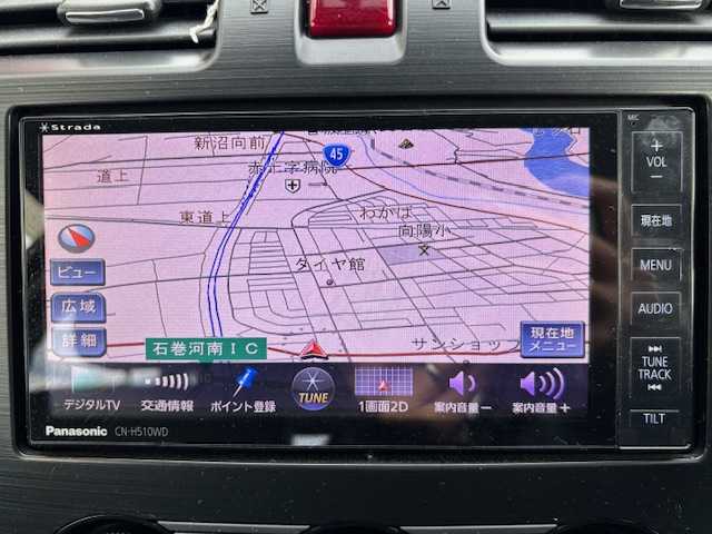 スバル フォレスター 2．0XT アイサイト 宮城県 2013(平25)年 14万km サテンホワイトパール 登録時走行距離 139331km/SDナビ/ワンセグ/Bluetooth/CD/DVD/オートライト/追従クルーズコントロール/ドライブレコーダー/バックカメラ/パワーシート/シートヒーター/プッシュスタート/スマートキー/電動格納ミラー/ETC/純正アルミホイール/HIDヘッドライト