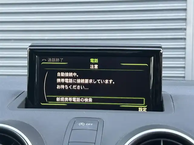 アウディ Ａ１ SB 1．0TFSI 茨城県 2017(平29)年 3.4万km ミトスブラックメタリック 後期型 /ナビキセノンパッケージ /12セグ /アドバンストキー /BT /DVD/CD /キセノンヘッドライト /オートライト /オートエアコン /パーキングエイド /ドラレコ /ETC/純正15インチアルミホイール /禁煙車