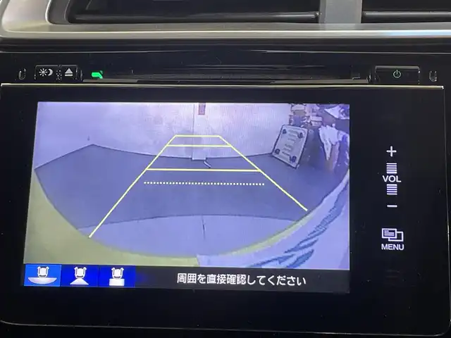 ホンダ フィット ハイブリット Lパッケージ 愛知県 2014(平26)年 8.2万km アトラクトイエローパール 純正ナビ/・AM/FM/CD/DVD/Bluetooth/・フルセグテレビ/衝突軽減ブレーキ/クルーズコントロール/バックカメラ/ETC/純正15インチアルミホイル/LEDヘッドライト/スマートキー/スペアキー/プッシュスタートボタン/オートライト/オートエアコン/電格ミラー/ドアバイザー/純正フロアマット/保証書/取扱説明書