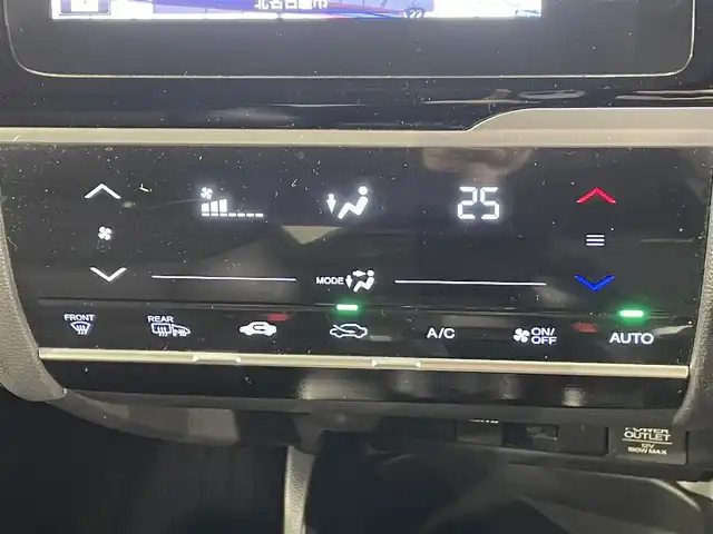 ホンダ フィット ハイブリット Lパッケージ 愛知県 2014(平26)年 8.2万km アトラクトイエローパール 純正ナビ/・AM/FM/CD/DVD/Bluetooth/・フルセグテレビ/衝突軽減ブレーキ/クルーズコントロール/バックカメラ/ETC/純正15インチアルミホイル/LEDヘッドライト/スマートキー/スペアキー/プッシュスタートボタン/オートライト/オートエアコン/電格ミラー/ドアバイザー/純正フロアマット/保証書/取扱説明書