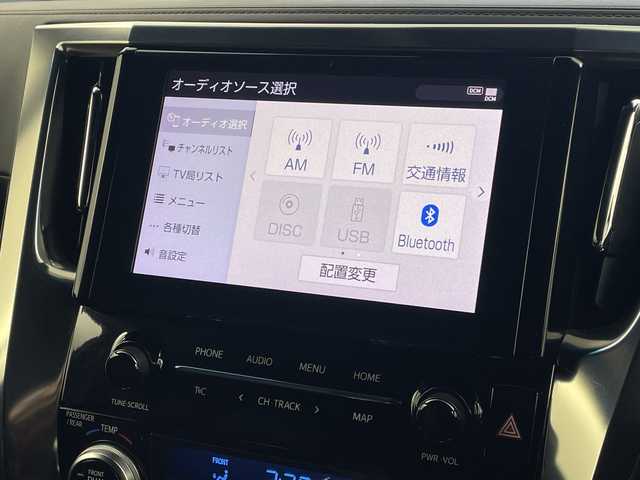 トヨタ アルファード S タイプゴールド 岐阜県 2020(令2)年 3.1万km ホワイトパールクリスタルシャイン 純正ディスプレイオーディオ/（CD/DVD/Bluetooth/フルセグ）/バックカメラ/純正フリップダウンモニター/両側パワースライドドア/レーダークルーズコントロール/三眼LEDヘッドライト/プリクラッシュセーフティ/レーントレーシングアシスト/オートハイビーム/横滑り防止システム/ドライブレコーダー/パワーバックドア/ビルトインETC/電子パーキングブレーキ/オットマン/スマートキー