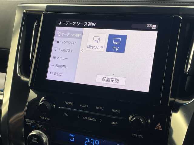 トヨタ アルファード S タイプゴールド 岐阜県 2020(令2)年 3.1万km ホワイトパールクリスタルシャイン 純正ディスプレイオーディオ/（CD/DVD/Bluetooth/フルセグ）/バックカメラ/純正フリップダウンモニター/両側パワースライドドア/レーダークルーズコントロール/三眼LEDヘッドライト/プリクラッシュセーフティ/レーントレーシングアシスト/オートハイビーム/横滑り防止システム/ドライブレコーダー/パワーバックドア/ビルトインETC/電子パーキングブレーキ/オットマン/スマートキー