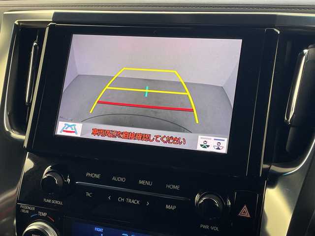 トヨタ アルファード S タイプゴールド 岐阜県 2020(令2)年 3.1万km ホワイトパールクリスタルシャイン 純正ディスプレイオーディオ/（CD/DVD/Bluetooth/フルセグ）/バックカメラ/純正フリップダウンモニター/両側パワースライドドア/レーダークルーズコントロール/三眼LEDヘッドライト/プリクラッシュセーフティ/レーントレーシングアシスト/オートハイビーム/横滑り防止システム/ドライブレコーダー/パワーバックドア/ビルトインETC/電子パーキングブレーキ/オットマン/スマートキー