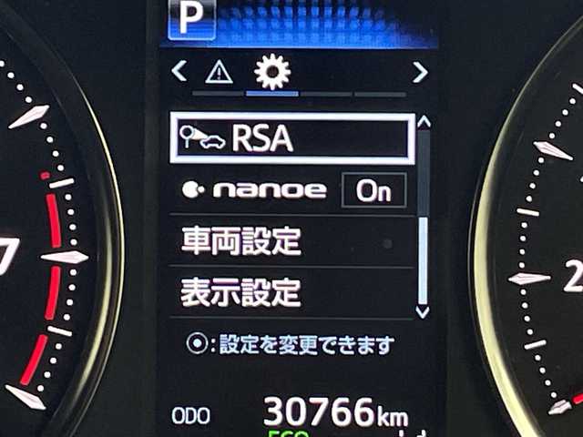 トヨタ アルファード S タイプゴールド 岐阜県 2020(令2)年 3.1万km ホワイトパールクリスタルシャイン 純正ディスプレイオーディオ/（CD/DVD/Bluetooth/フルセグ）/バックカメラ/純正フリップダウンモニター/両側パワースライドドア/レーダークルーズコントロール/三眼LEDヘッドライト/プリクラッシュセーフティ/レーントレーシングアシスト/オートハイビーム/横滑り防止システム/ドライブレコーダー/パワーバックドア/ビルトインETC/電子パーキングブレーキ/オットマン/スマートキー