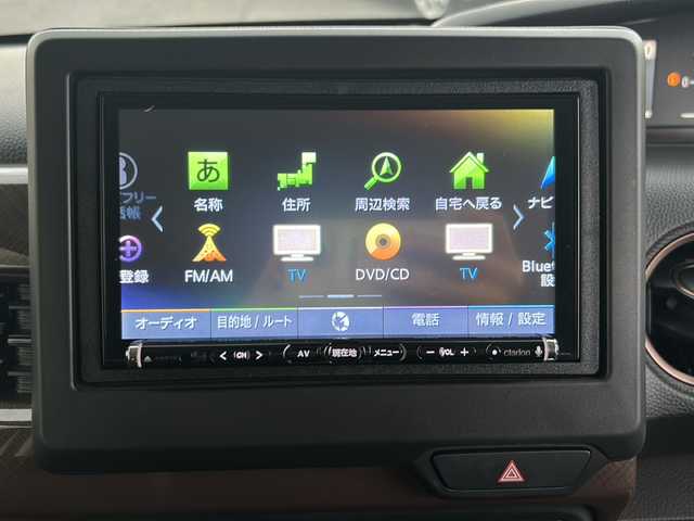 ホンダ Ｎ ＢＯＸ G･L ホンダセンシング カッパーブラウンスタイル 香川県 2019(令1)年 6.9万km パールⅡ 社外ナビ（フルセグTV/CD/DVD/BT)/バックカメラ/両側パワースライドドア/ビルトインETC/LEDヘッドライト/オートライト/純正フロアマット